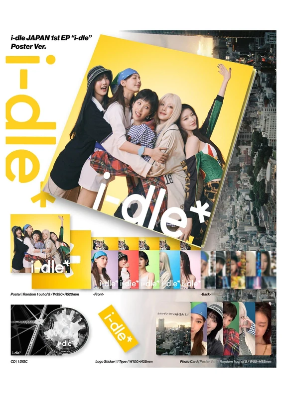 I-Dle