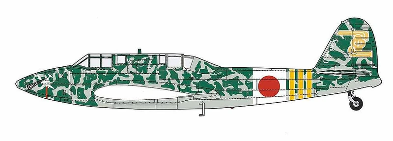 Hasegawa 607561-1/48 Kawasaki Ki45Kai Tei Toryu (Nick) - 1:48 Scale