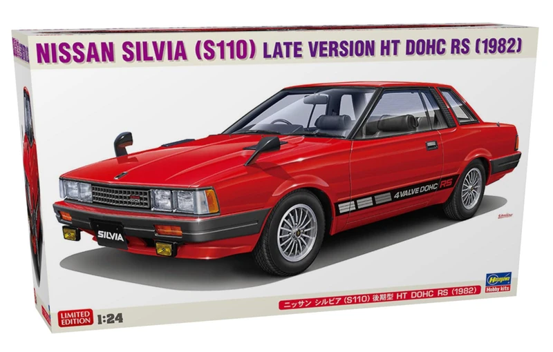 Hasegawa 620797-1/24 Nissan Silvia 1982 - Scale 1:24