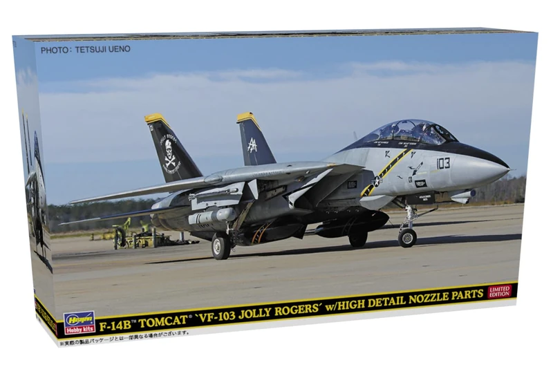 Hasegawa 652473-1/72 F-14B Tomcat Vf-103 Jolly Rogers 1:72 Scale