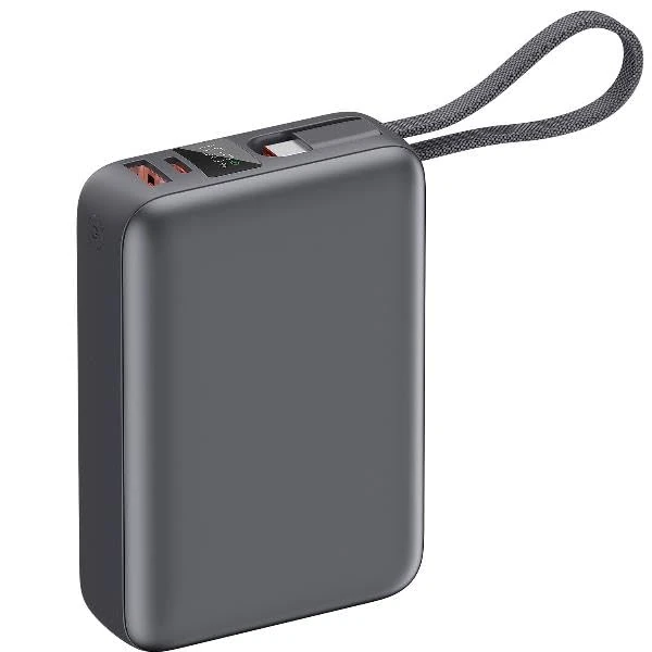 20000mAh Power Bank with Built-In Cable (45W)