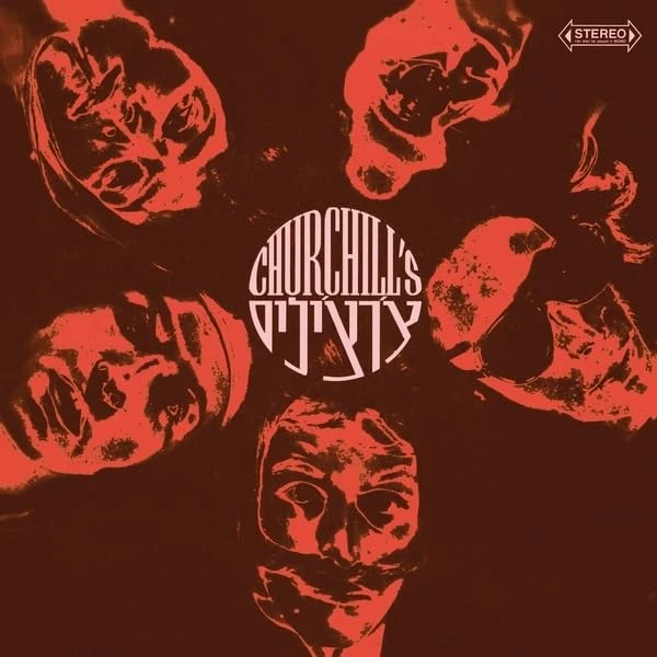 Churchills [VINYL] - Image 1