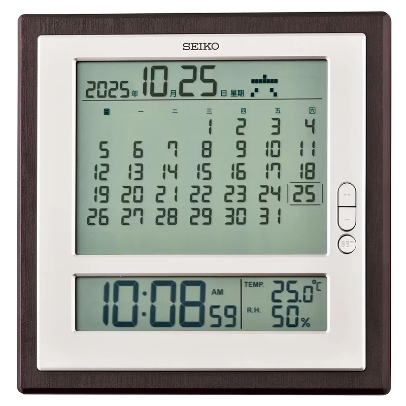 Seiko Clock Wall Clock Brown/White