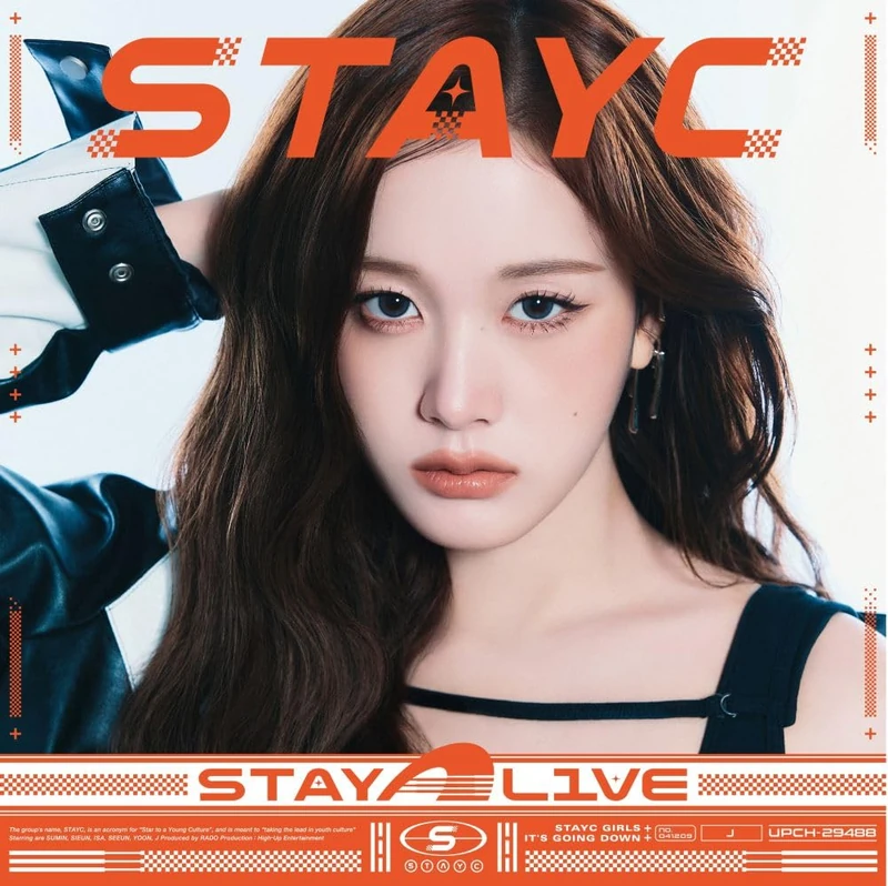 Stay Alive - Limited Edition Solo J - Image 1