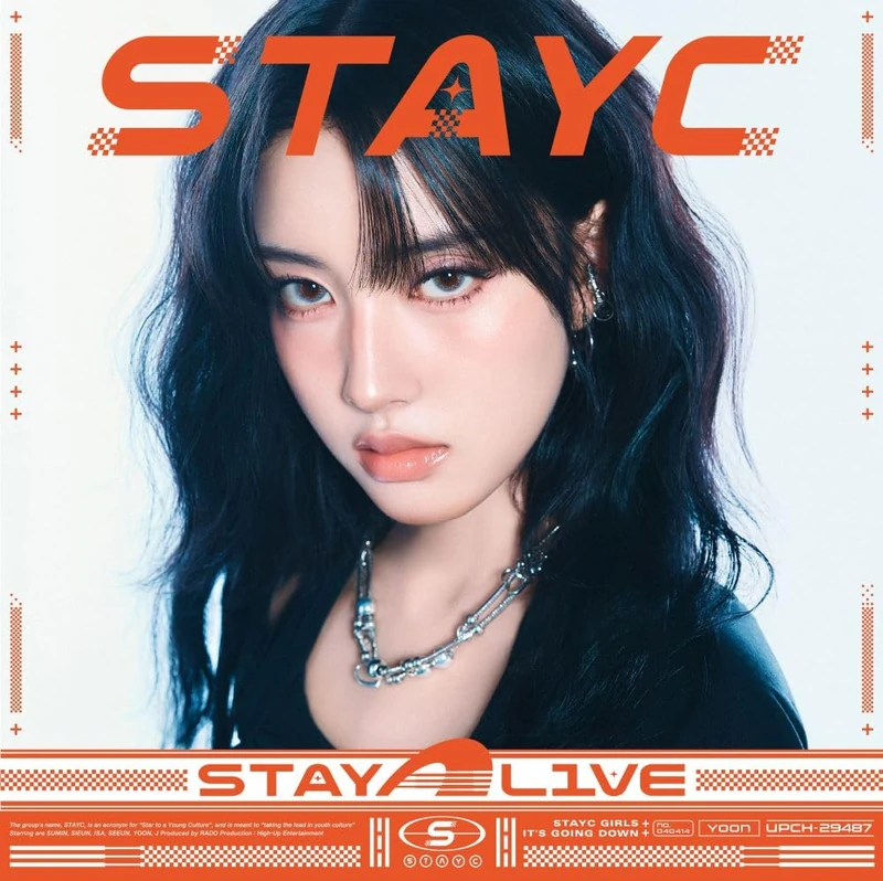 Stay Alive - Limited Edition Solo Yoon - Image 1