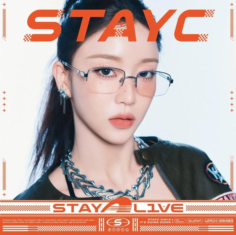 Stay Alive - Limited Edition Solo Sumin - Image 1
