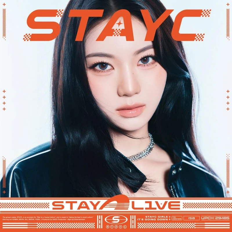 Stay Alive - Limited Edition Solo Isa - Image 1