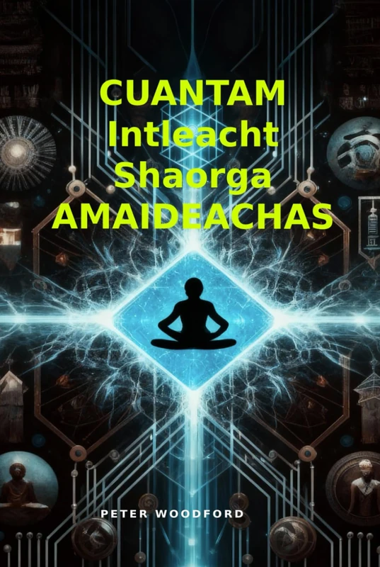 CUANTAM Intleacht Shaorga AMAIDEACHAS