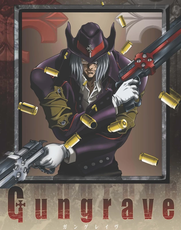 Gungrave Collector's Edition [Blu-ray] [Region B]