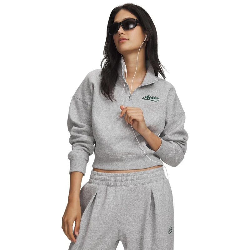 Under Armour Rival Fleece Varsity HZ - Image 1