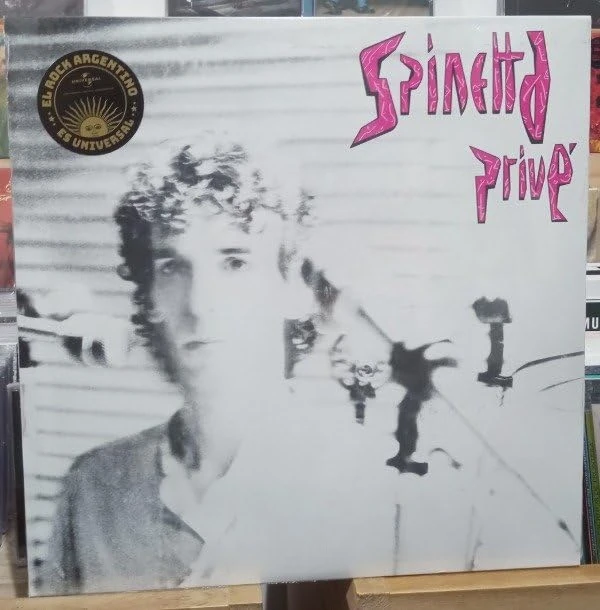 Prive [Vinyl LP] [VINYL]