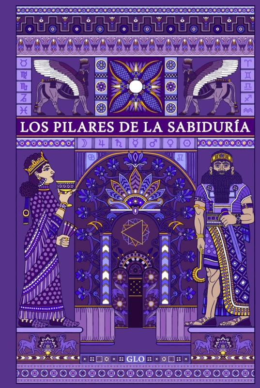 Los Pilares de la Sabiduría - Image 1