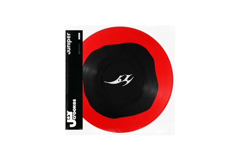 Juniper Maida Vale Sessions [VINYL]