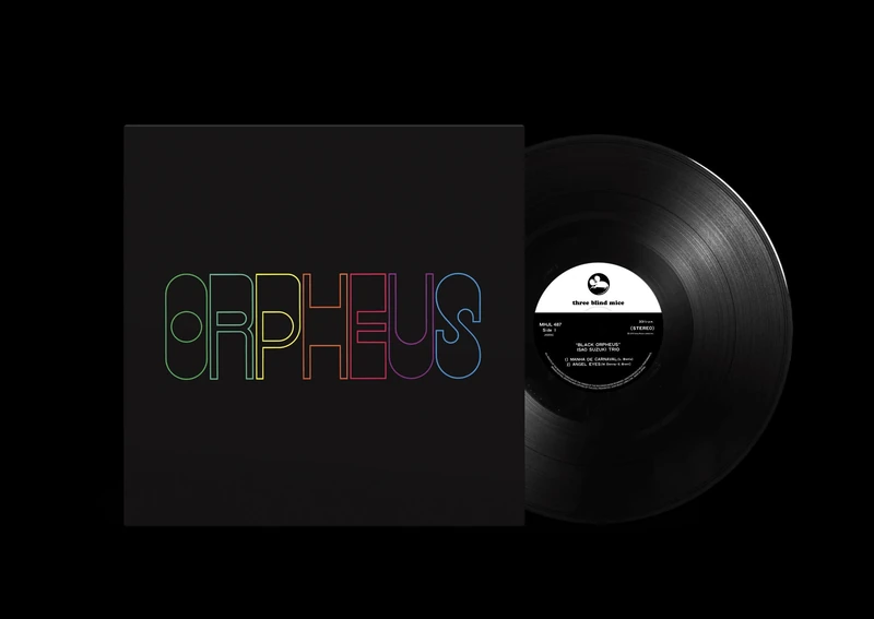 Orpheus [Vinyl LP] [VINYL]