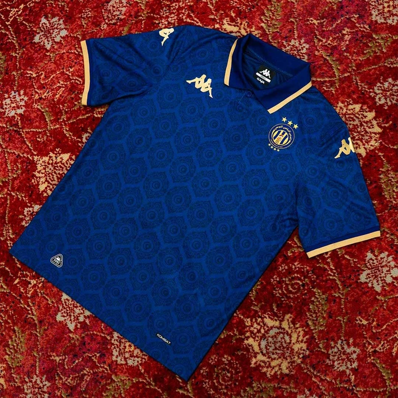 Kappa Kombat 2026 Third Esperance Tunis Unisex T-Shirt