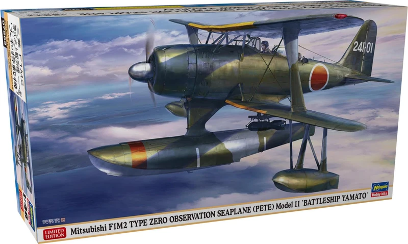 Hasegawa 607563-1/48 Mitsubishi F1M2 Type Zero - 1:48 Scale