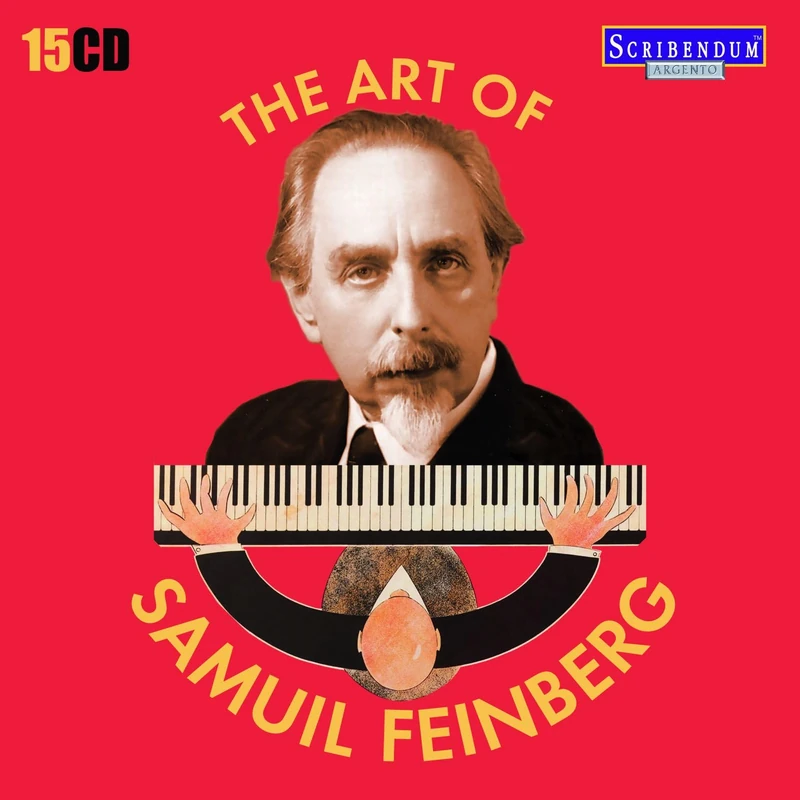 The Art of Samuil Feinberg