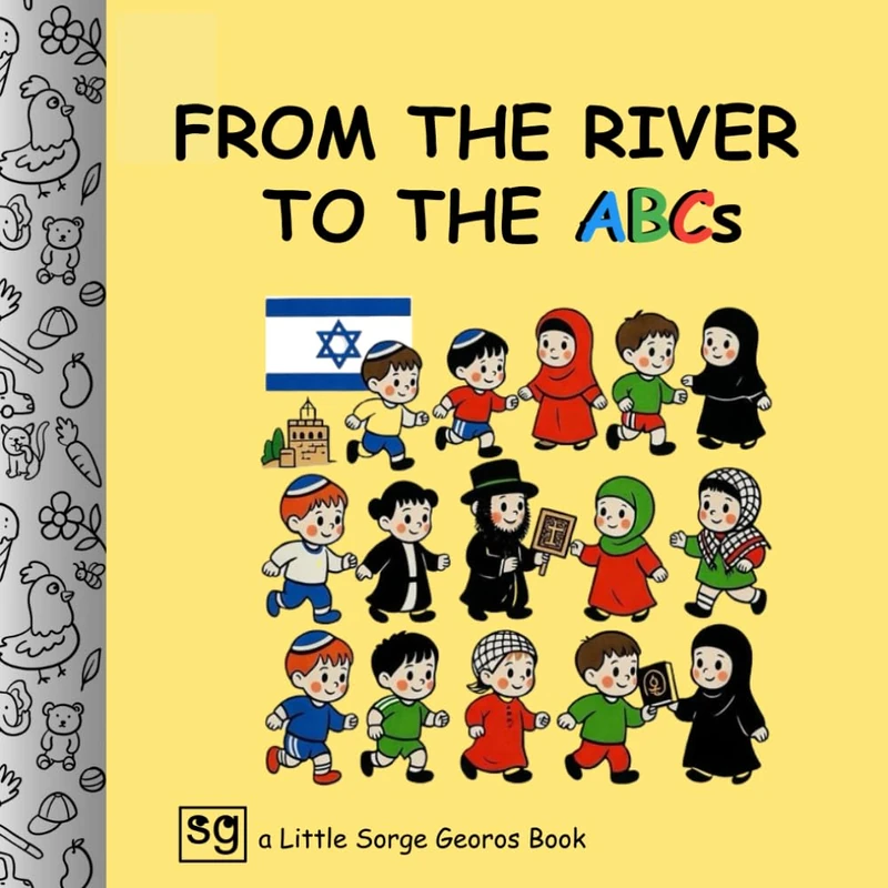 From the River to the ABCs