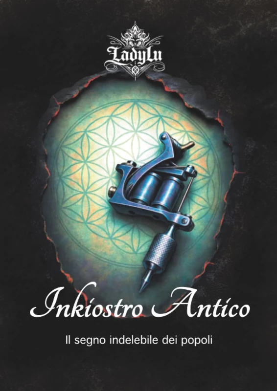 Inkiostro Antico