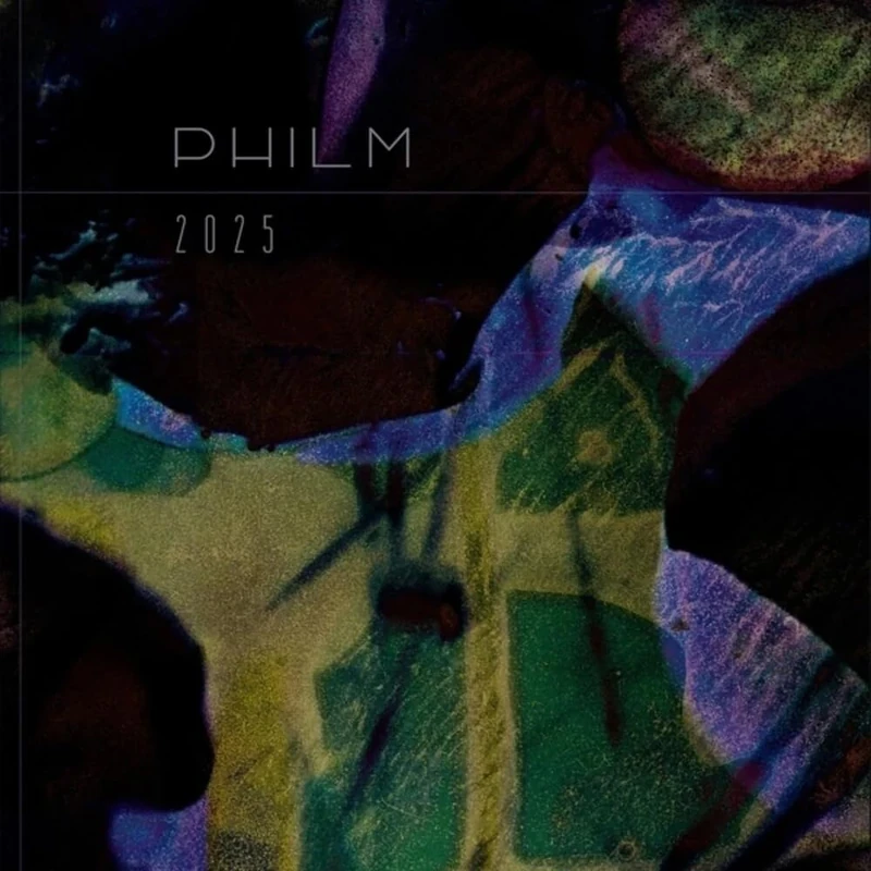 2025 [VINYL]