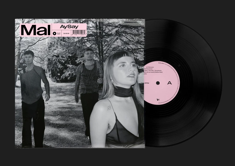 Mal [VINYL]