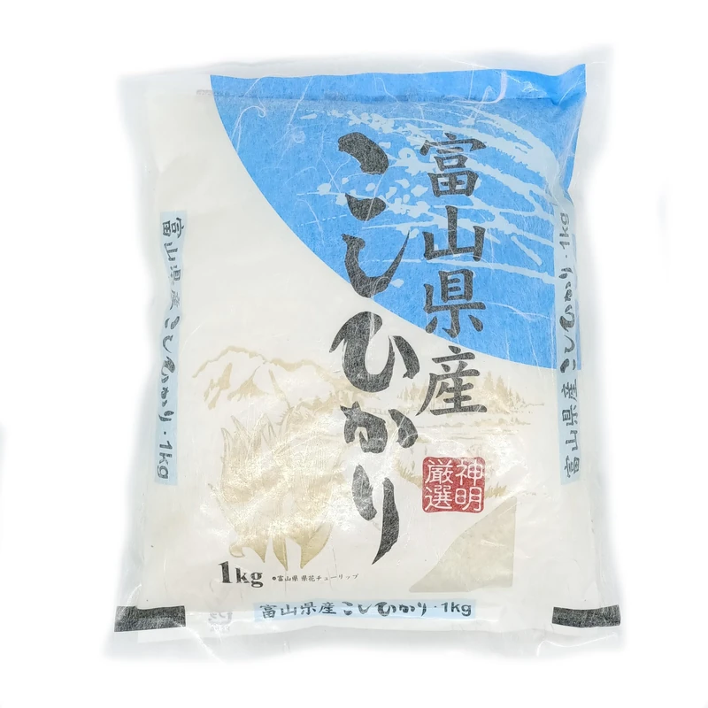 Toyama Koshihikari Rice 1kg (Pack of 18) | Premium Japanese Short Grain Rice
