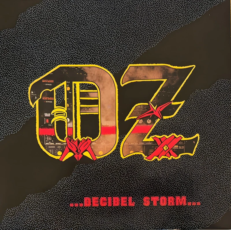 Decibel Storm... [VINYL]