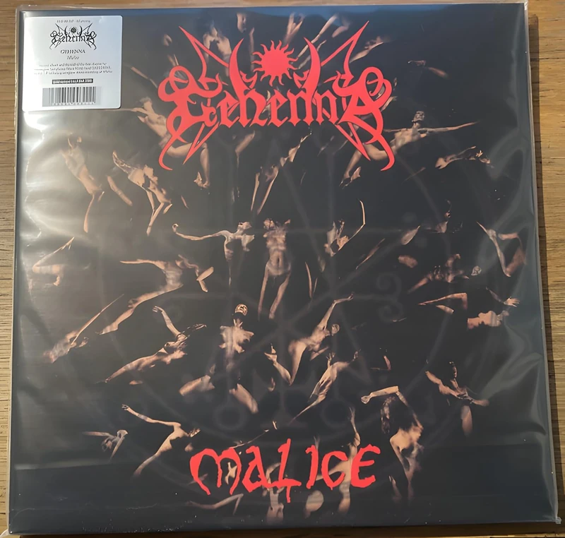 Malice (Our Third Spell) [VINYL]