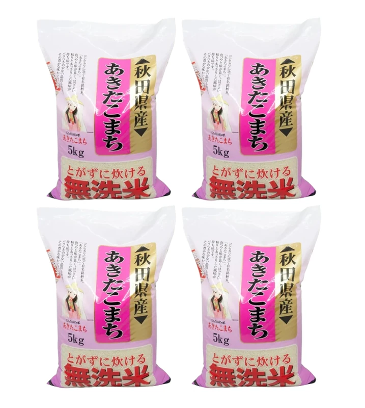 Akitakomachi Pre‑Washed Rice 5kg (Pack of 4) | Japanese Premium Short-Grain Musenmai Pre-Washed Rice