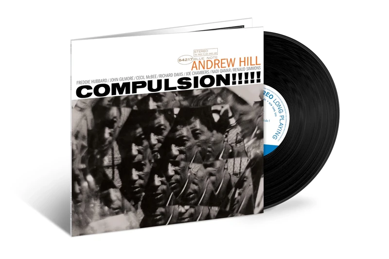 Compulsion!!!!! [VINYL]
