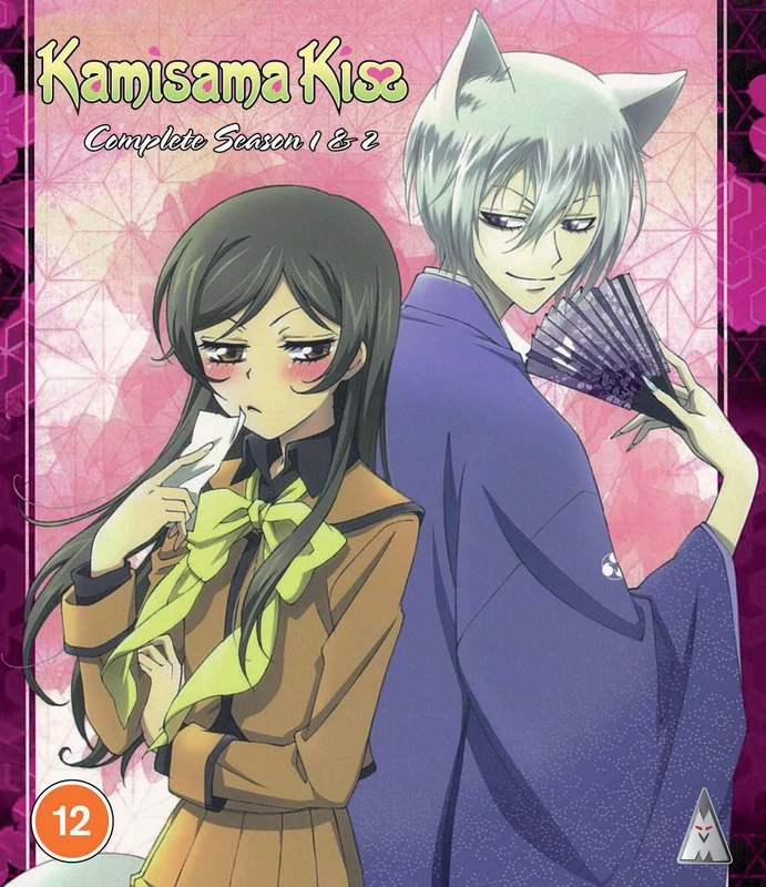 Kamisama Kiss S1 & S2 Standard Edition [Blu-ray] [Region B]