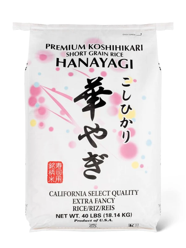 Premium Koshihikari Short Grain Rice Hanayagi 18.14kg | Authentic Japanese Koshihikari Rice