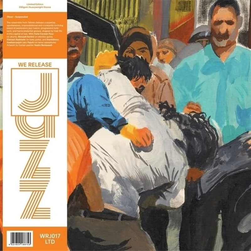 Suspended [VINYL]
