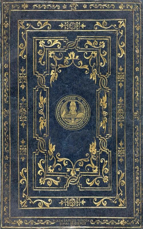 The Commonplace Book of Joshva Hvmphreys: Volume VI