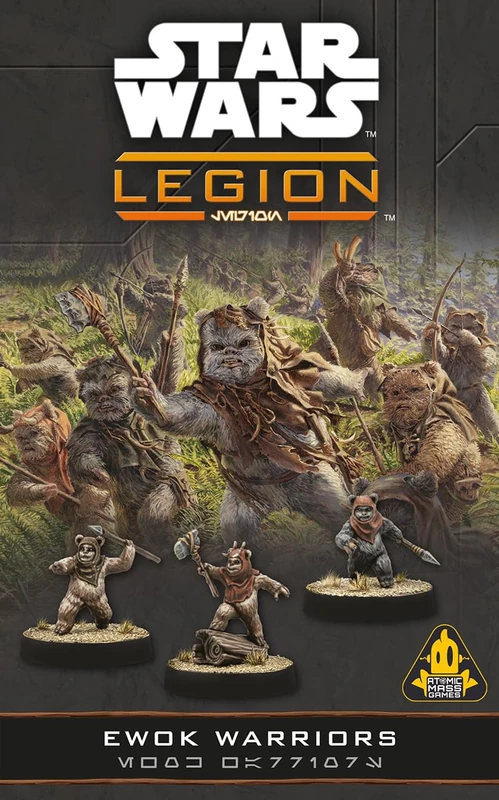 Asmodee Star Wars: Legion Ewok Warriors Unit Expansion