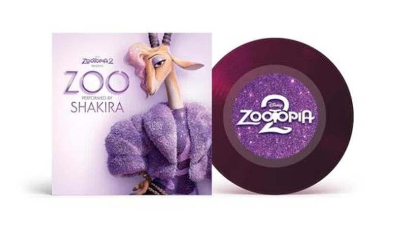 Zoo [VINYL] - Image 1