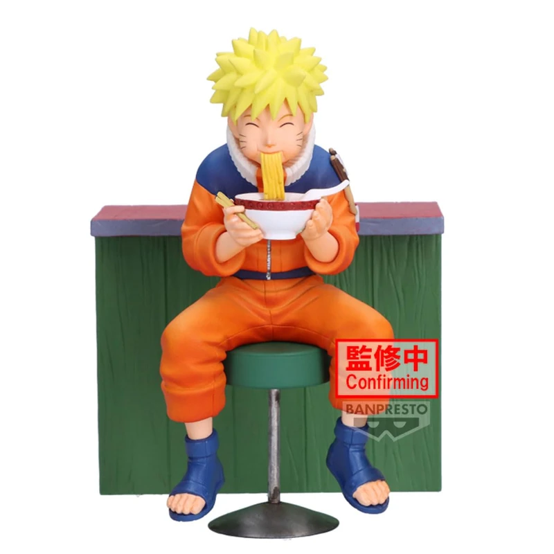 Banpresto - Naruto - #16 Naruto Uzumaki (72 Series) (ver. A) Figure