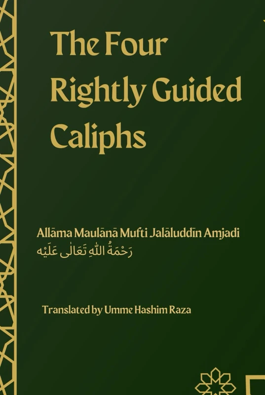 The Four Rightly Guided Caliphs