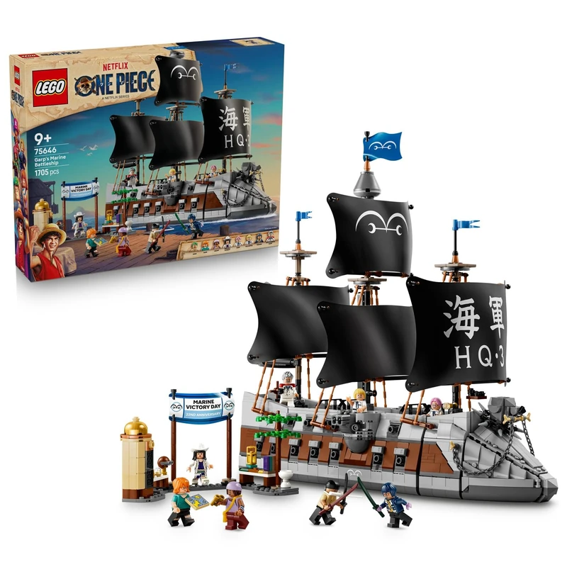 LEGO NEXT 75646
