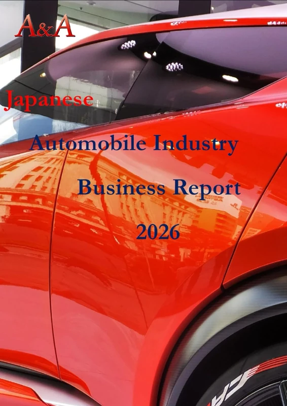Japanese Automobile Industry Business Report 2026