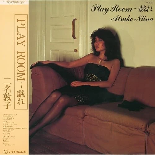 Play Room (Tawamure) [Vinyl LP] [VINYL]