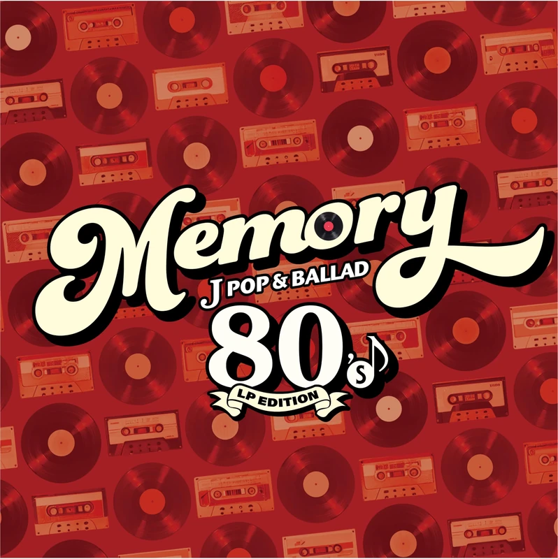 Memory - 80's J-Pop & Ballad / Various - LP Limited Edition [Vinyl LP] [VINYL]