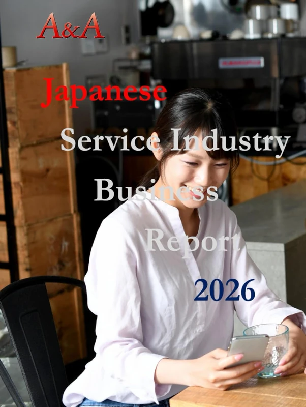 Japanese Service Industry Business Report 2026