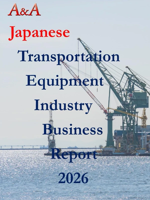 Japanese Transportation Equipment Industry Business Report 2026