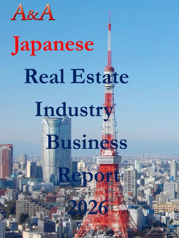 Japanese Real Estate Industry Business Report 2026