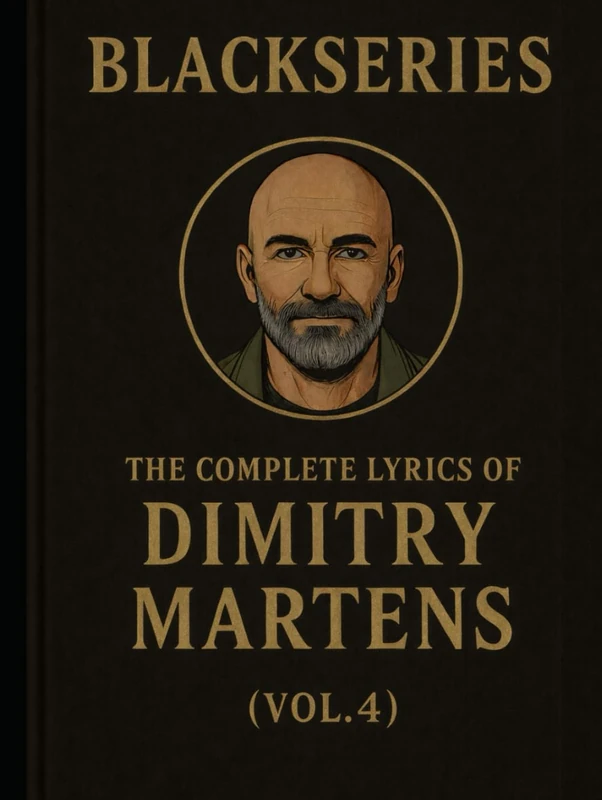 The Complete Lyrics of Dimitry Martens (Vol. 4) - Songbook