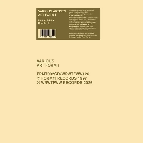 Art Form 1 [VINYL]