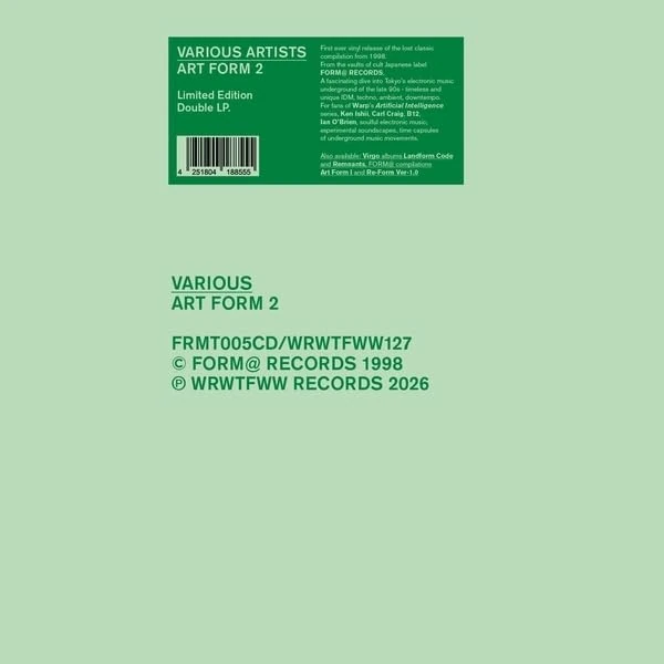 Art Form 2 [VINYL]
