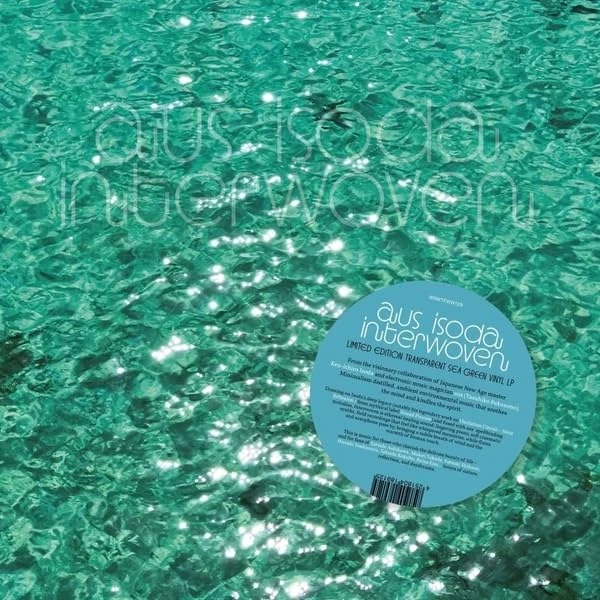 Interwoven [VINYL] - Image 1
