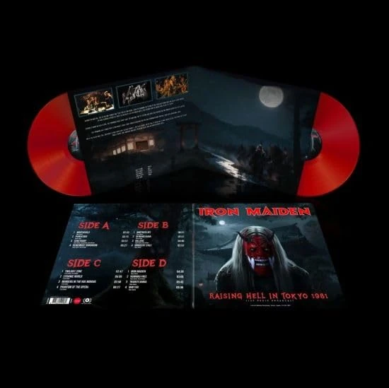 Raising Hell In Tokyo 1981 [VINYL]